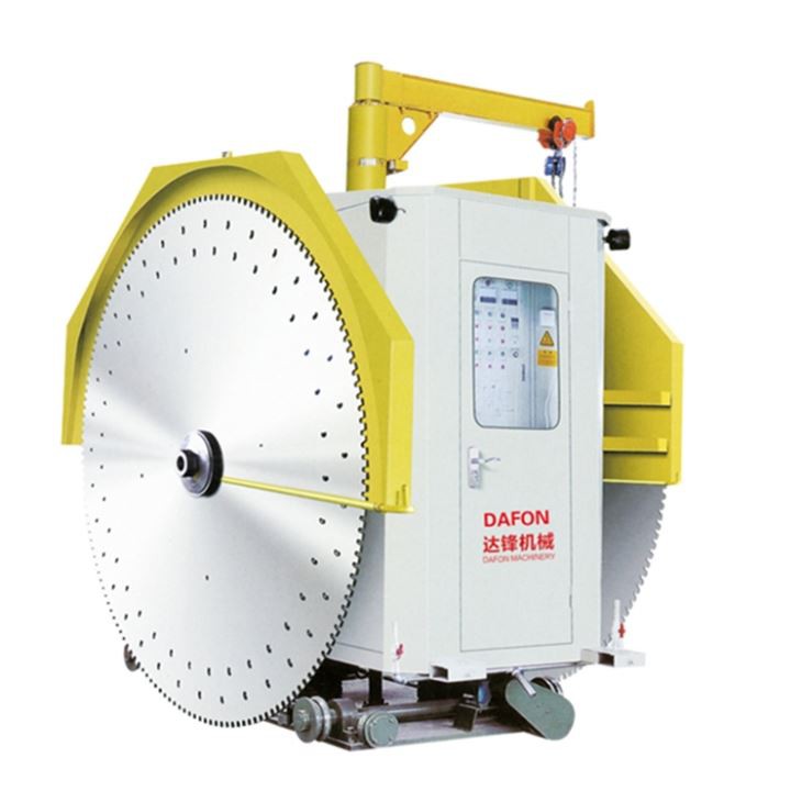 quarry mining machine(4)